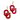 Crimson & White OU Earrings