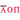 Jumbo Letter Decal